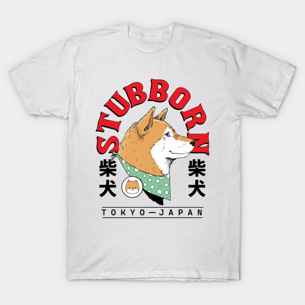 shiba inu kawaii Japanese dog T-Shirt by A Comic Wizard